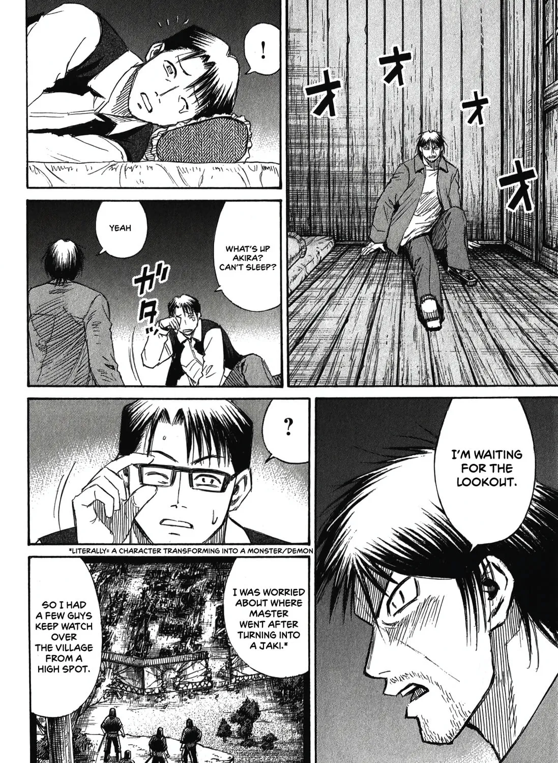 Higanjima - Saigo no 47 Hiai Chapter 86 page 19 - 