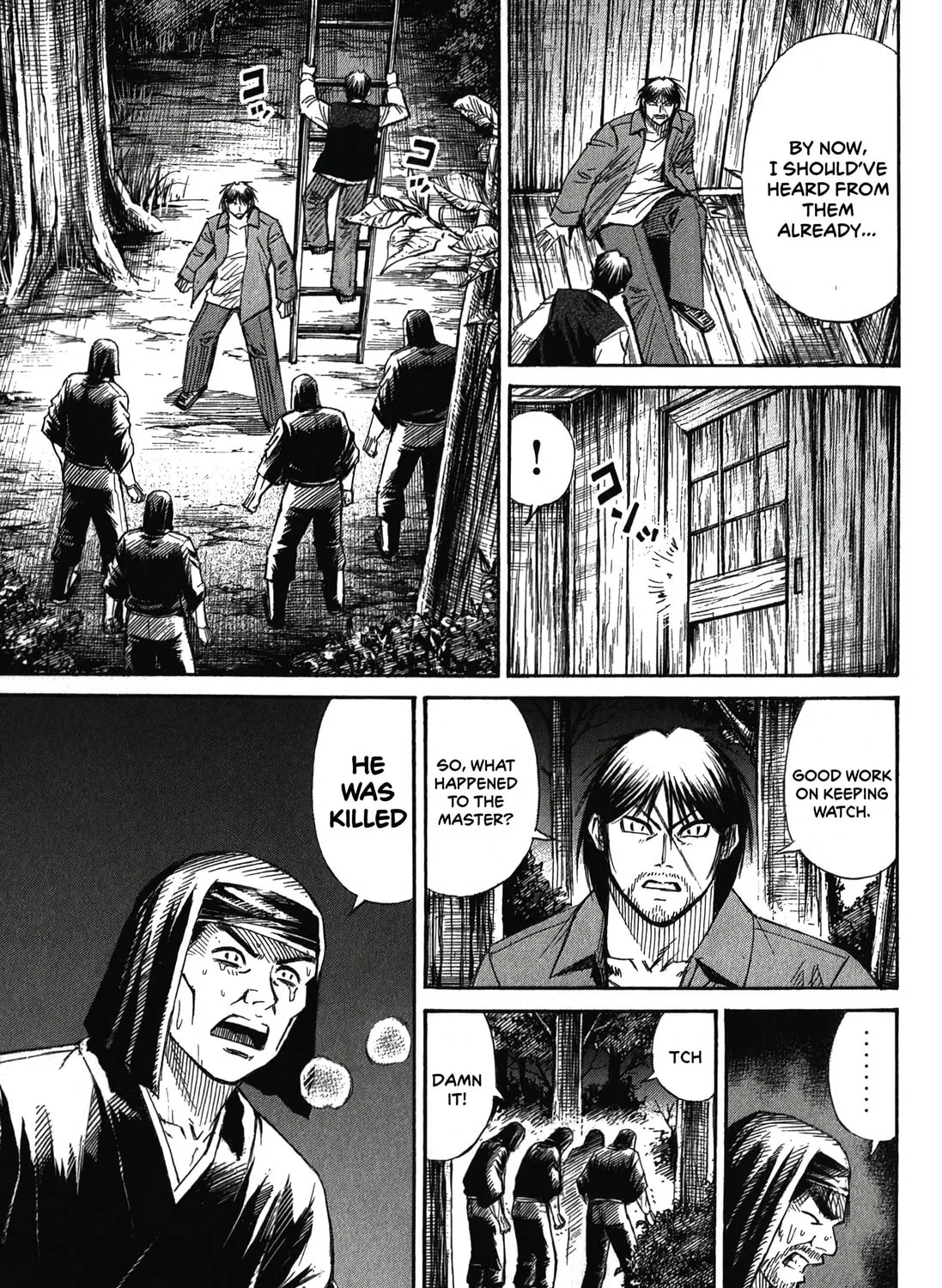 Higanjima - Saigo no 47 Hiai Chapter 86 page 21 - 