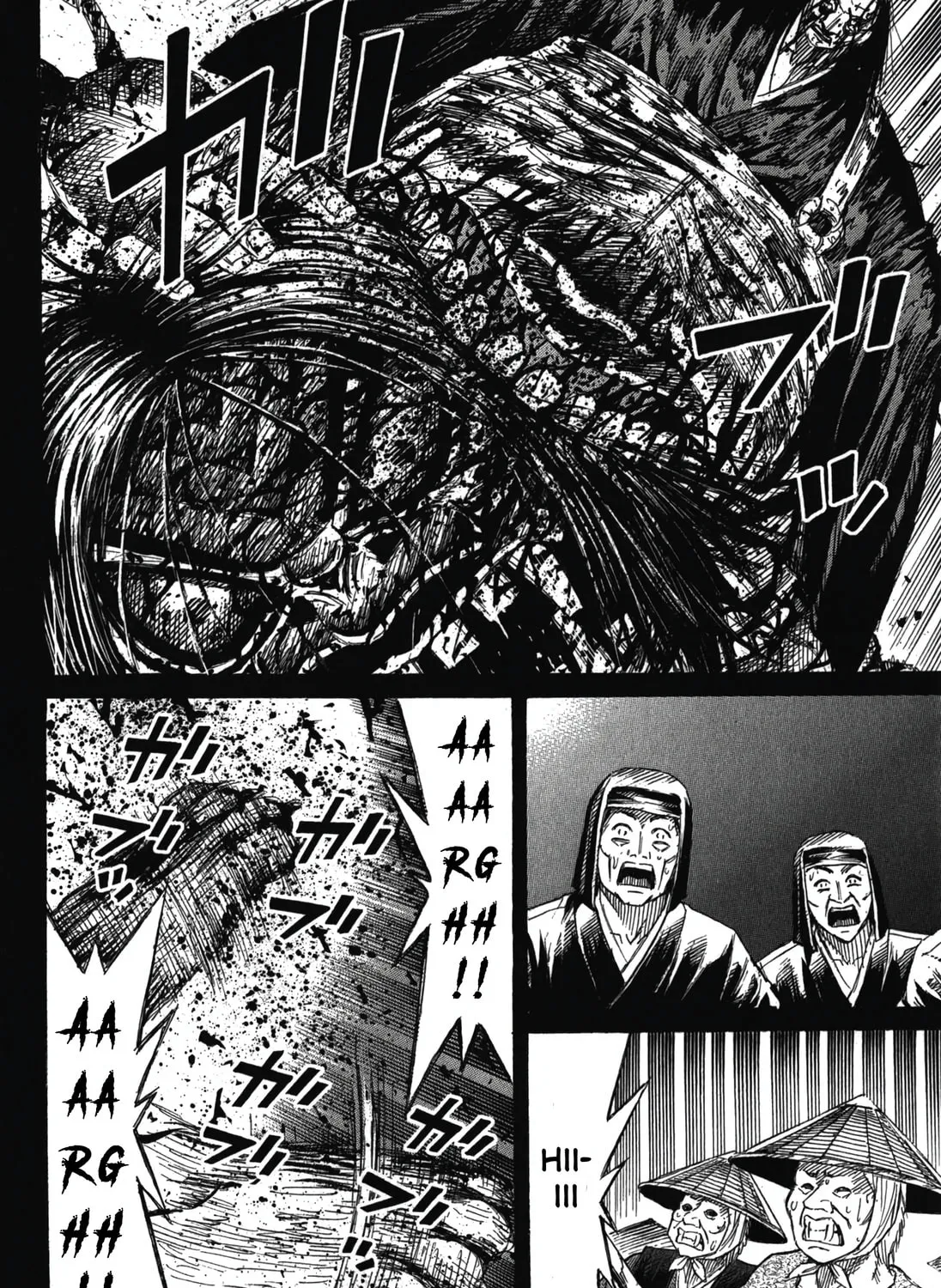 Higanjima - Saigo no 47 Hiai Chapter 86 page 27 - 