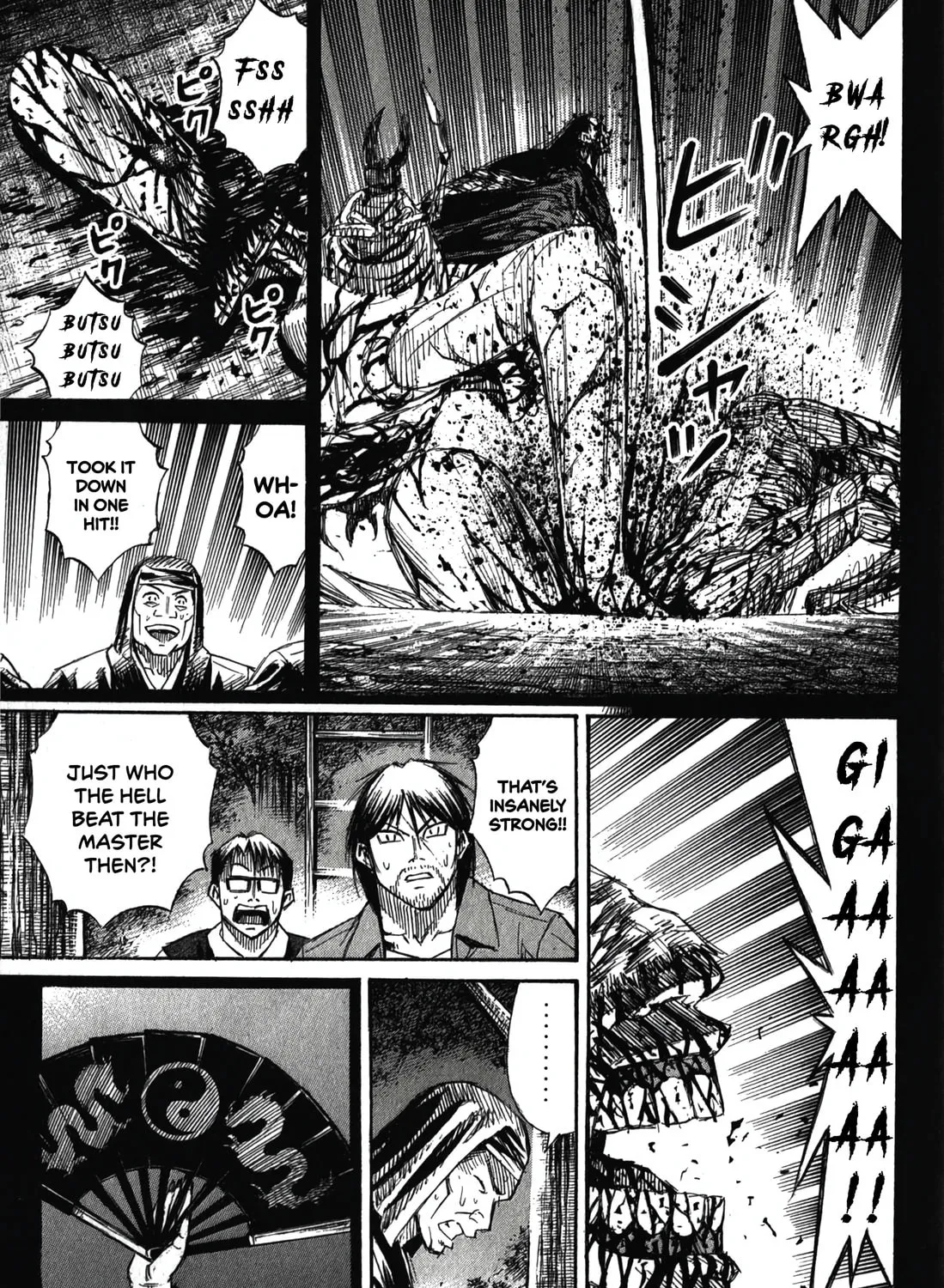 Higanjima - Saigo no 47 Hiai Chapter 86 page 33 - 