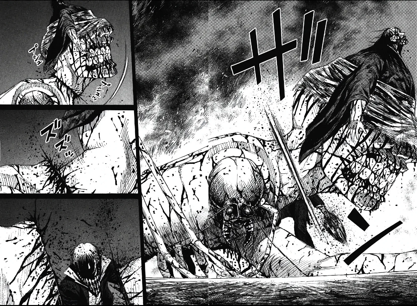 Higanjima - Saigo no 47 Hiai Chapter 86 page 35 - 