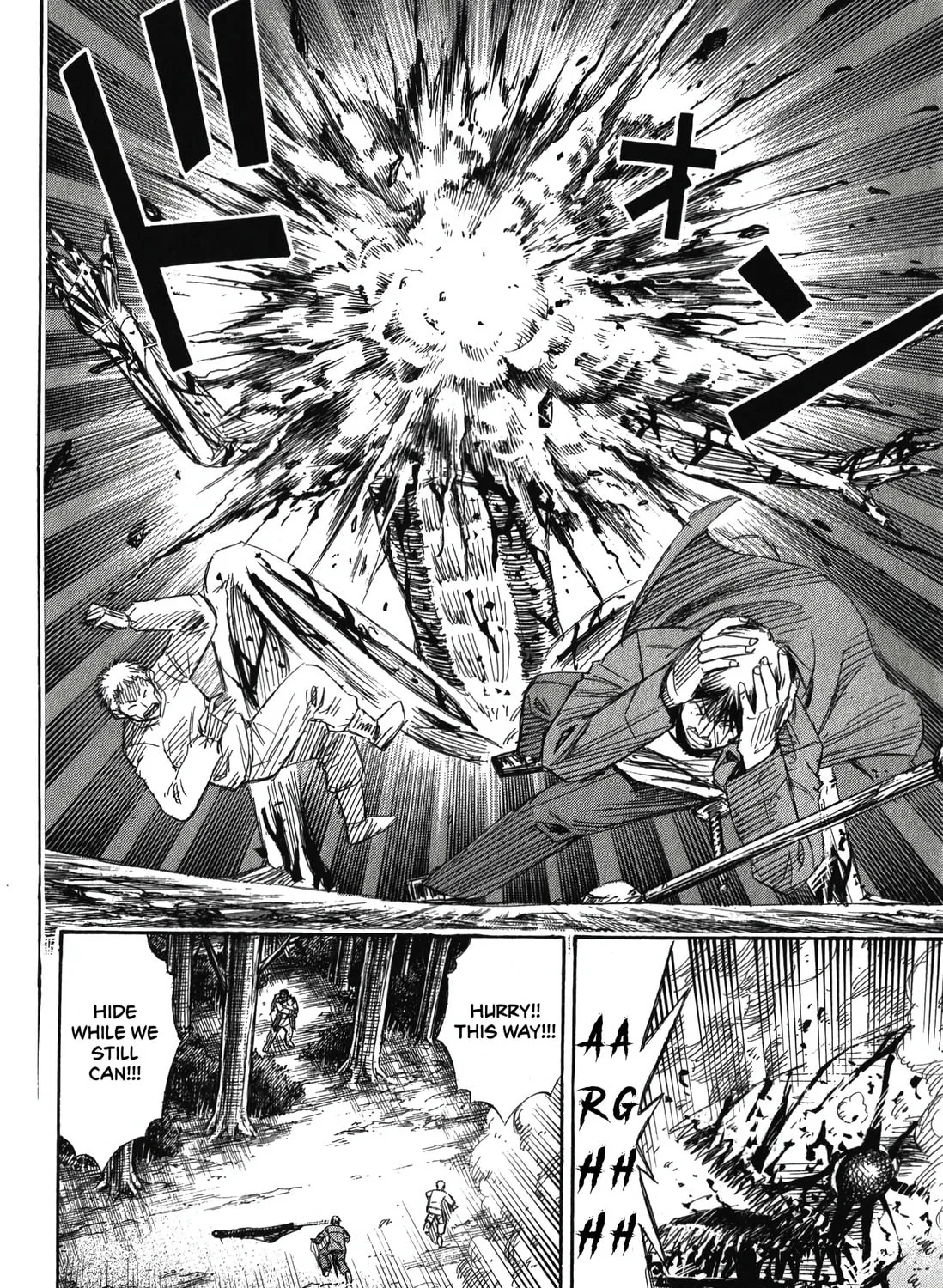 Higanjima - Saigo no 47 Hiai Chapter 86 page 7 - 