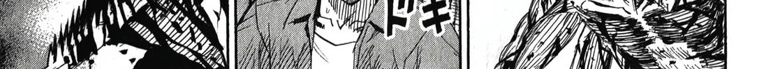 Higanjima - Saigo no 47 Hiai Chapter 86 page 10 - 