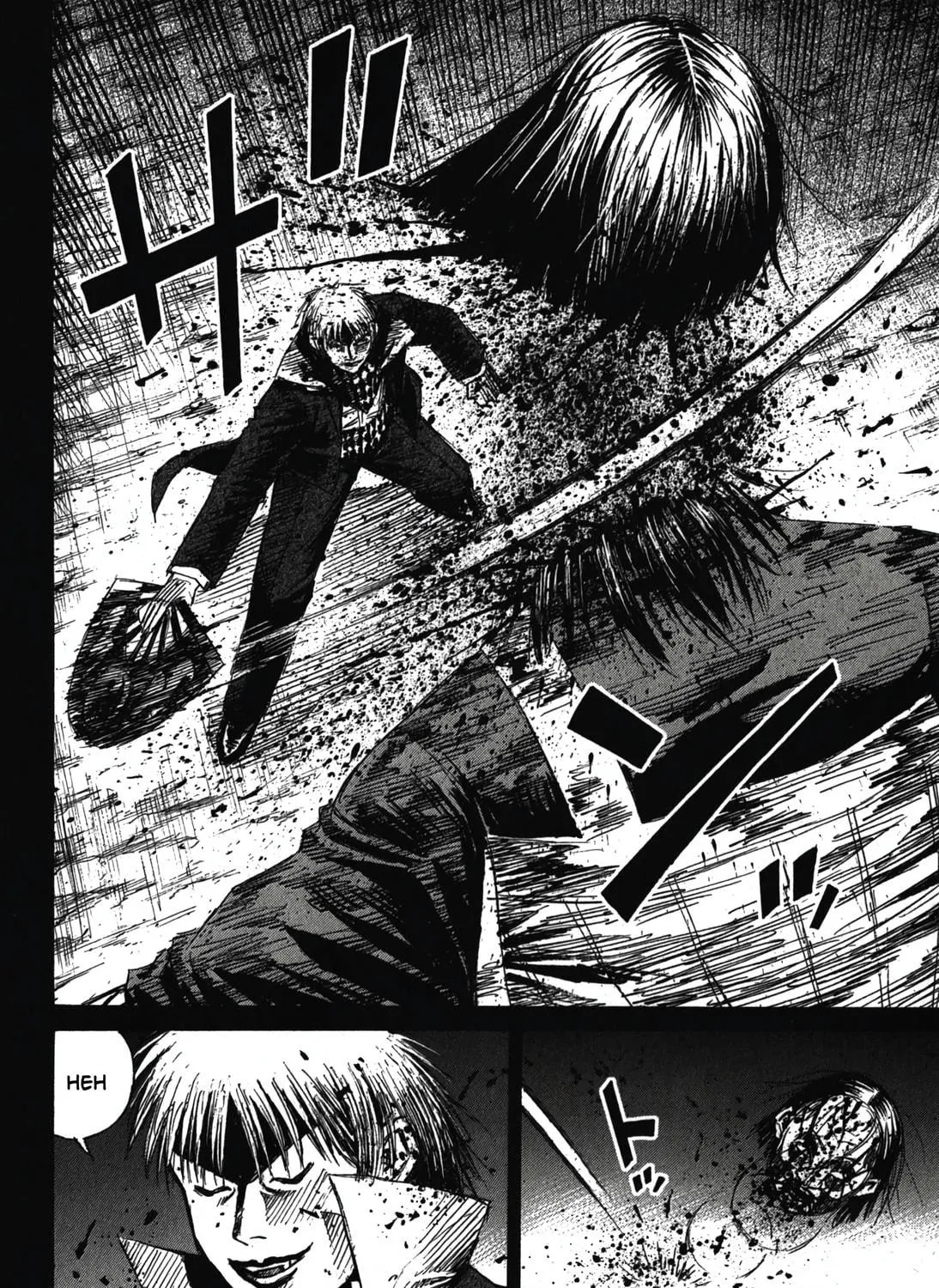 Higanjima - Saigo no 47 Hiai Chapter 87 page 11 - 
