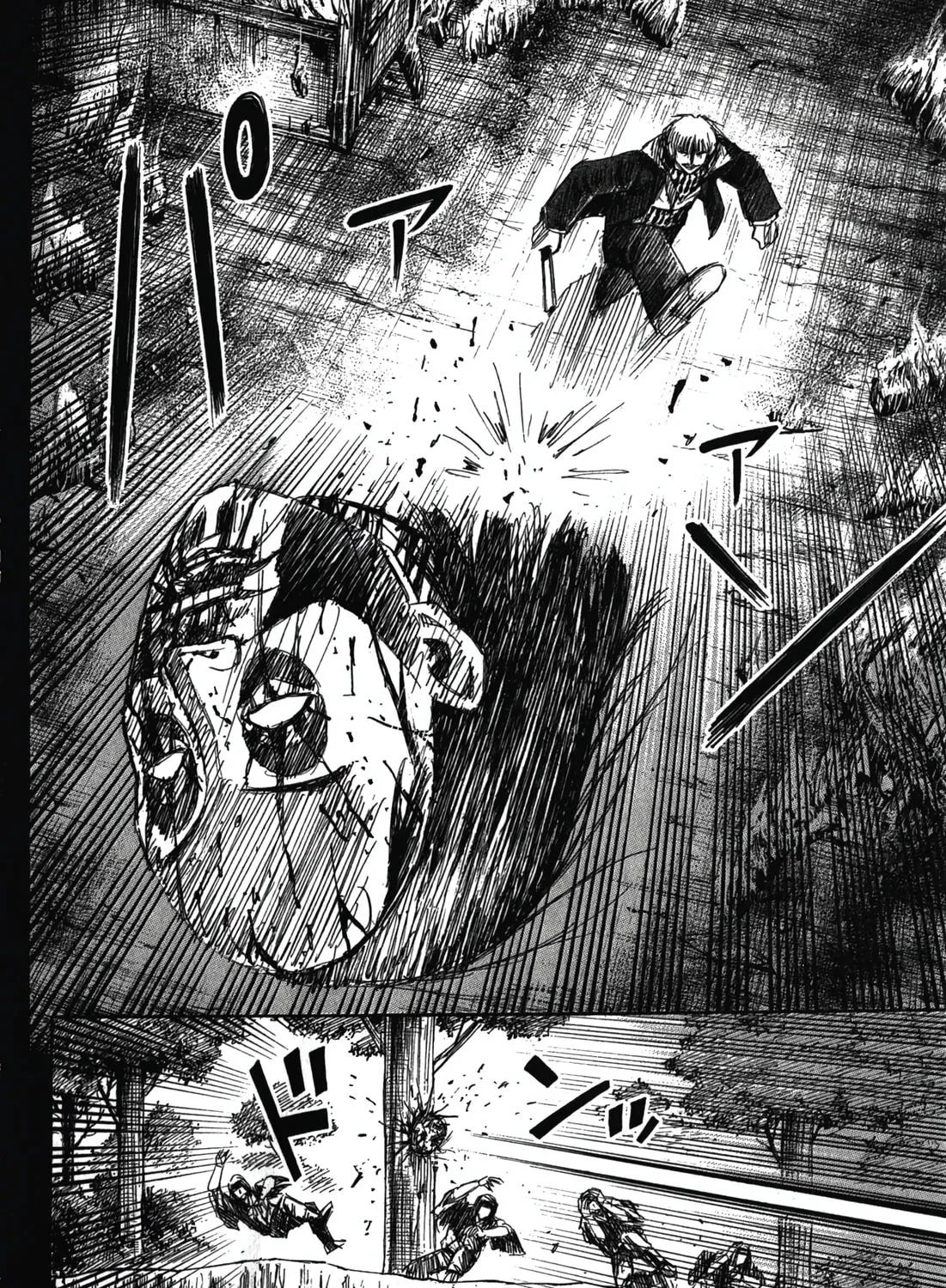 Higanjima - Saigo no 47 Hiai Chapter 87 page 15 - 