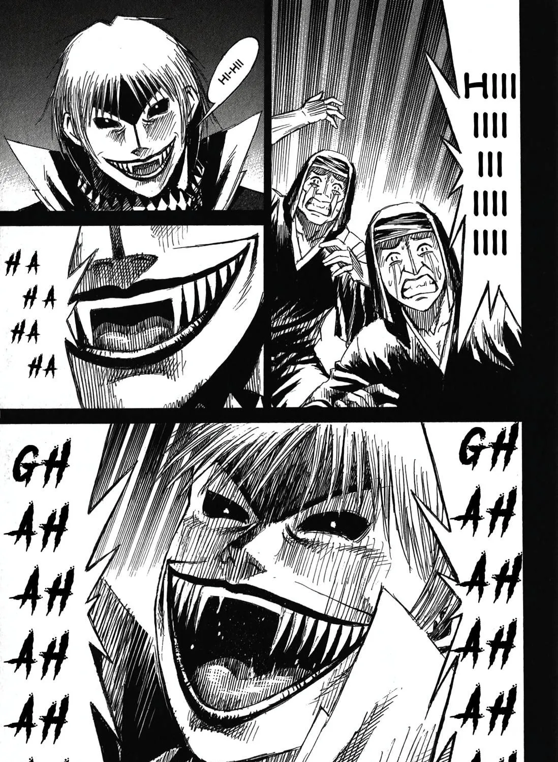 Higanjima - Saigo no 47 Hiai Chapter 87 page 17 - 