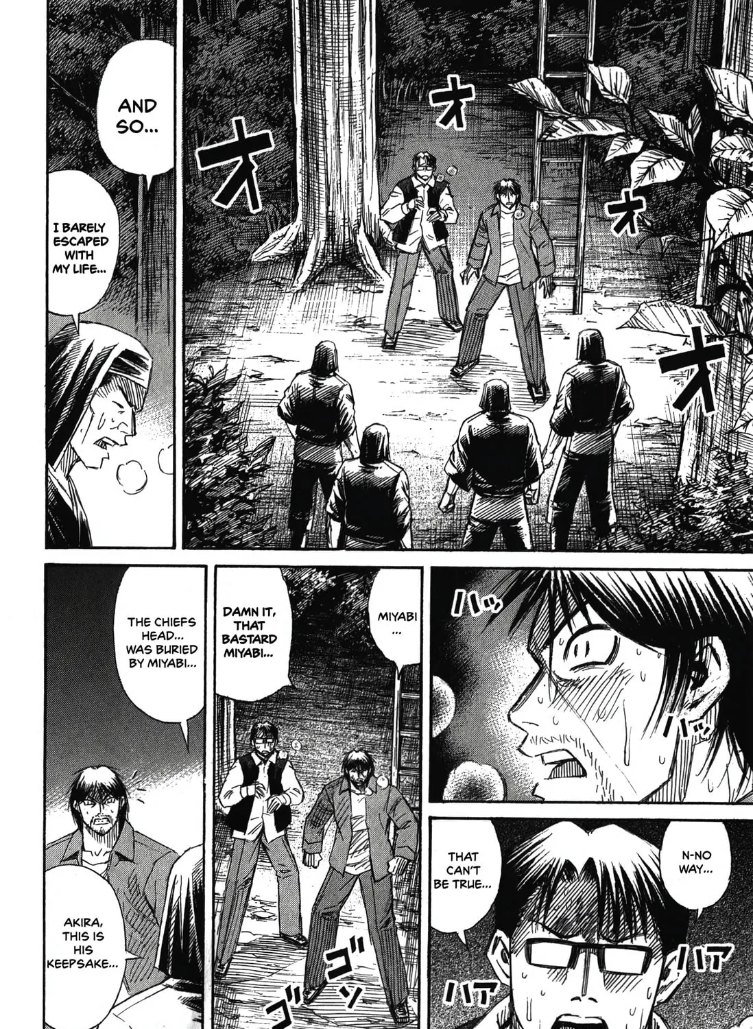 Higanjima - Saigo no 47 Hiai Chapter 87 page 19 - 