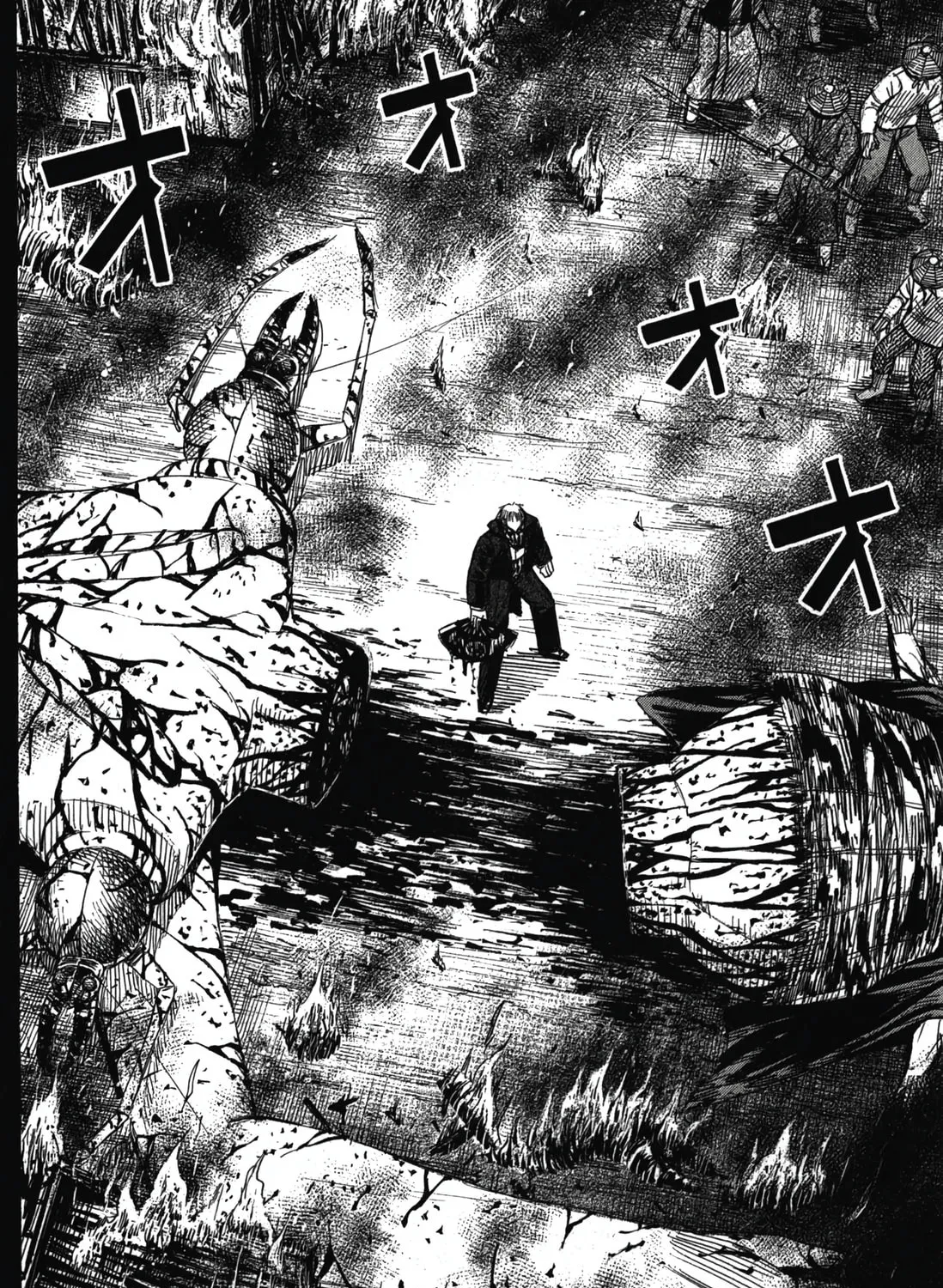 Higanjima - Saigo no 47 Hiai Chapter 87 page 3 - 
