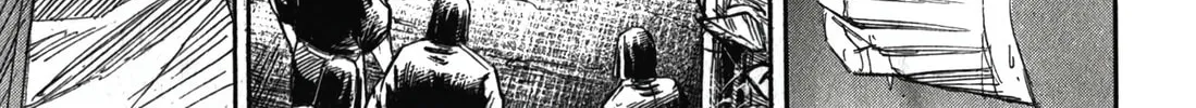 Higanjima - Saigo no 47 Hiai Chapter 87 page 26 - 