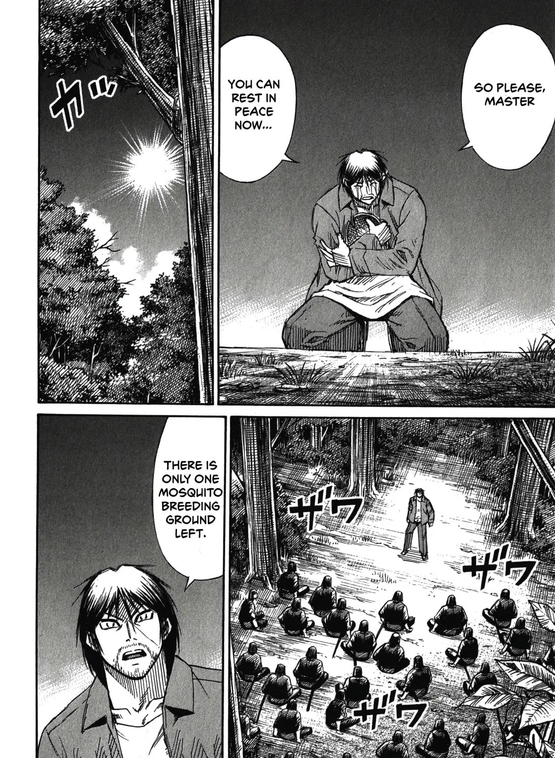 Higanjima - Saigo no 47 Hiai Chapter 87 page 27 - 