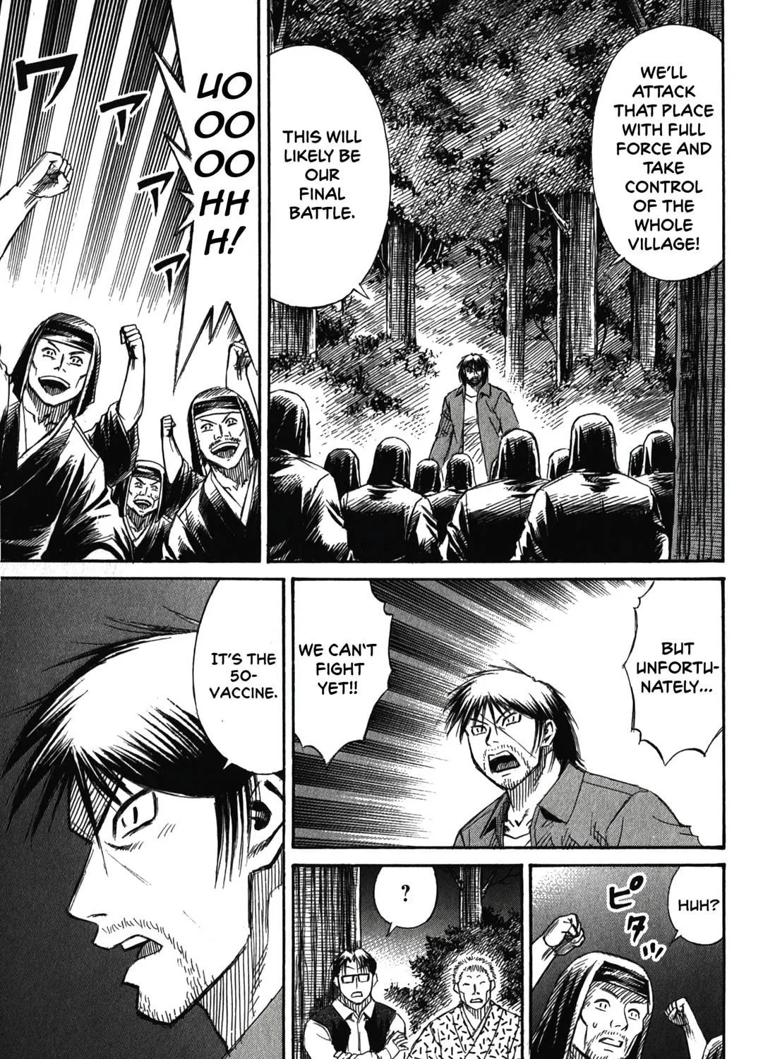 Higanjima - Saigo no 47 Hiai Chapter 87 page 29 - 