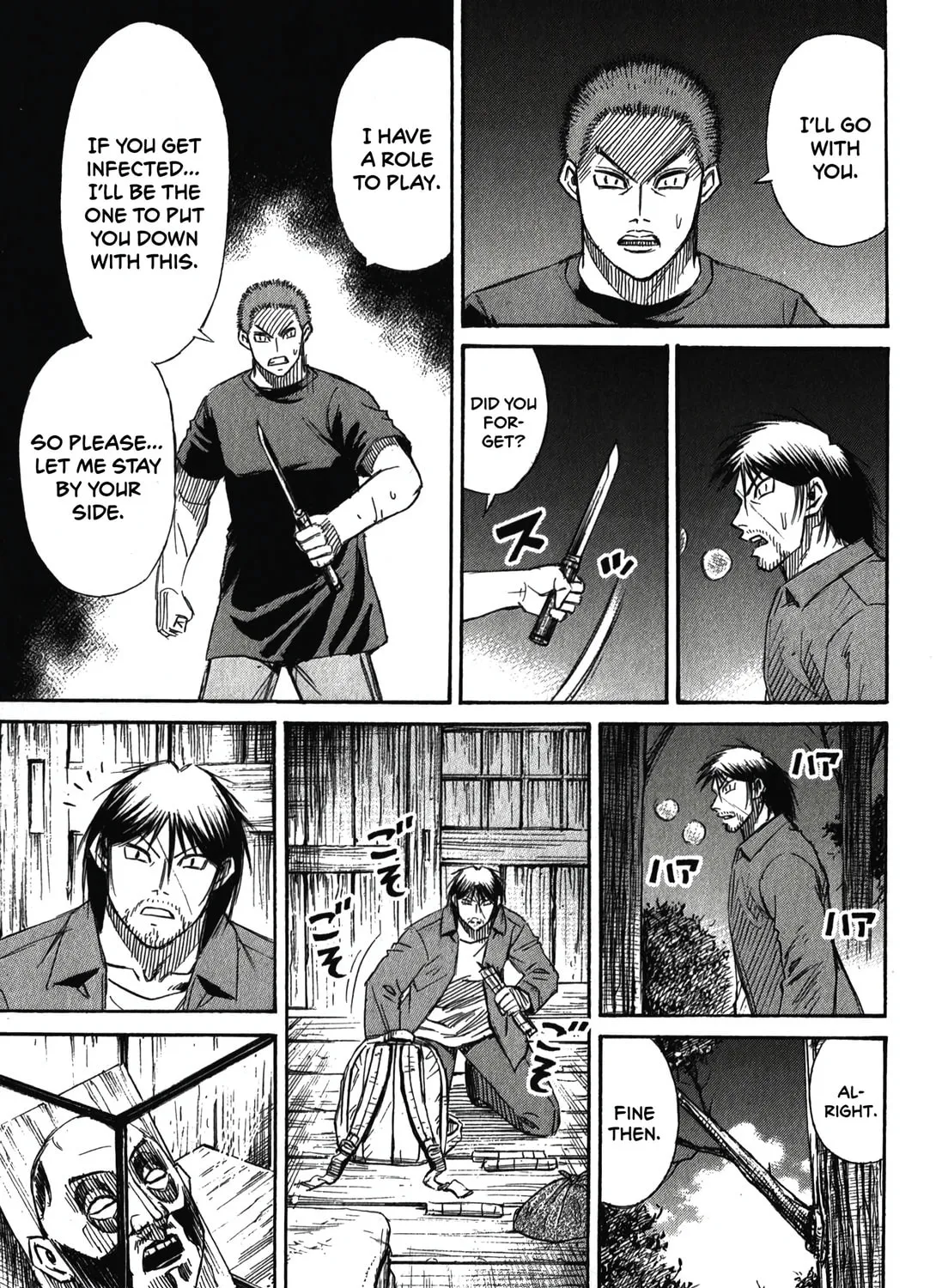 Higanjima - Saigo no 47 Hiai Chapter 87 page 37 - 