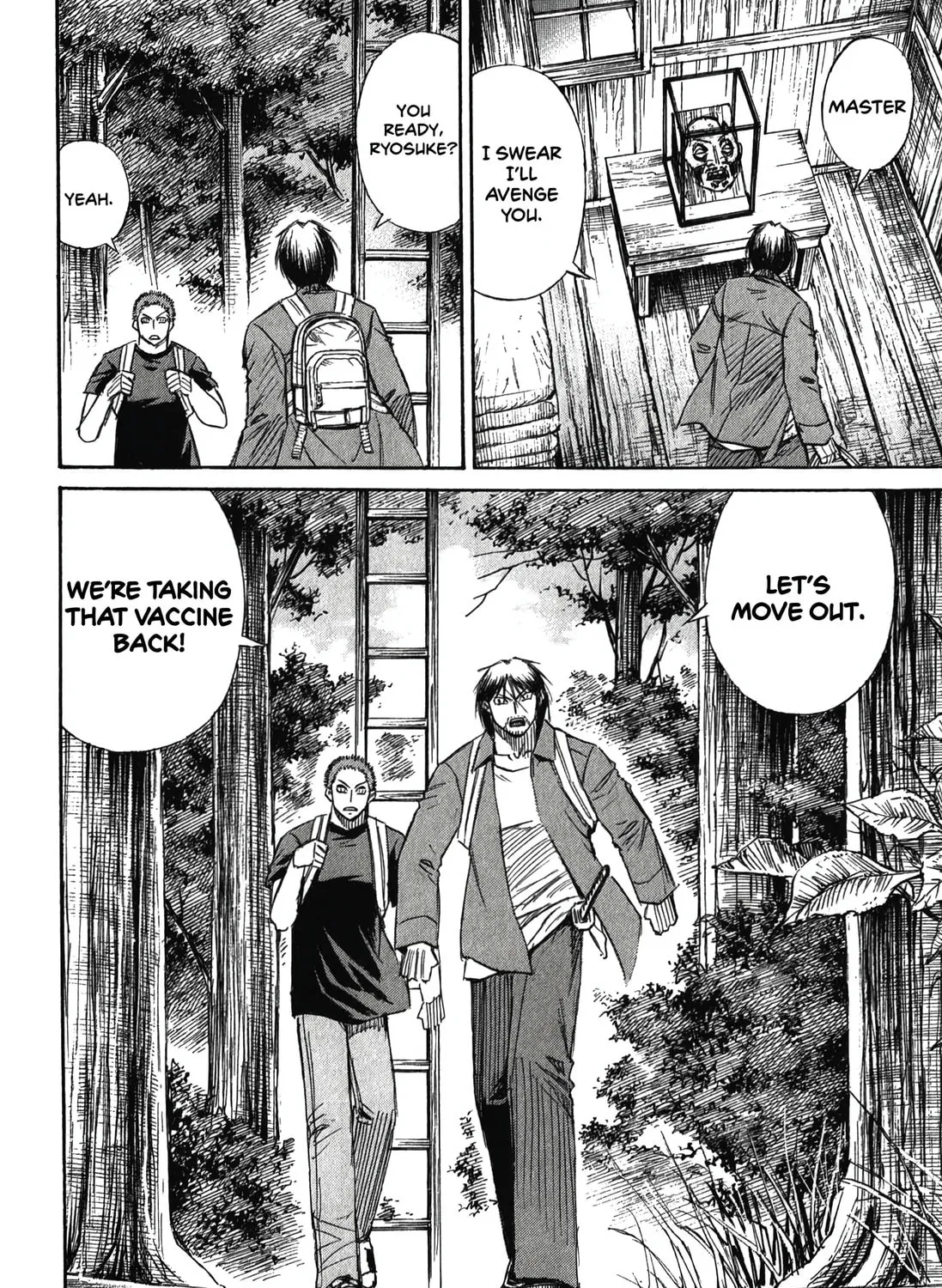 Higanjima - Saigo no 47 Hiai Chapter 87 page 39 - 