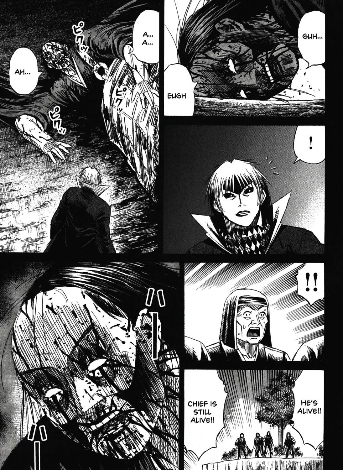 Higanjima - Saigo no 47 Hiai Chapter 87 page 5 - 