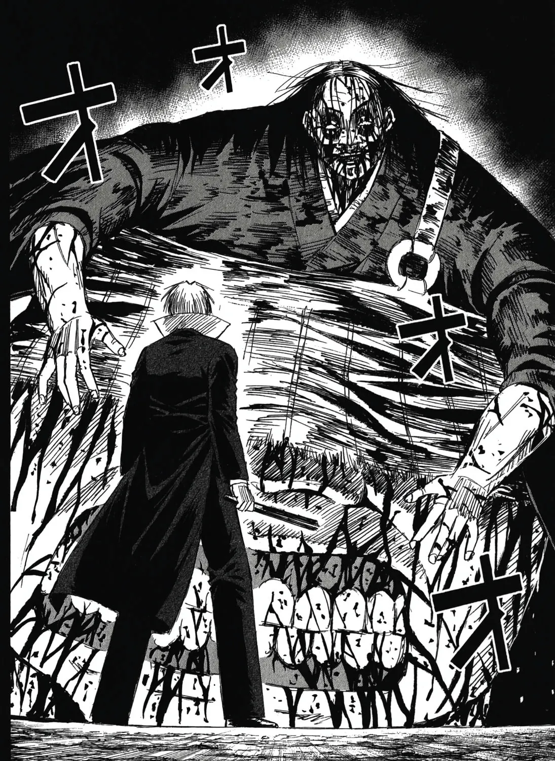Higanjima - Saigo no 47 Hiai Chapter 87 page 7 - 