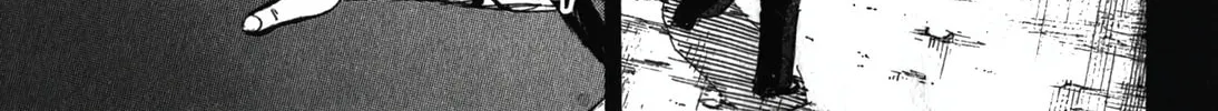 Higanjima - Saigo no 47 Hiai Chapter 87 page 10 - 