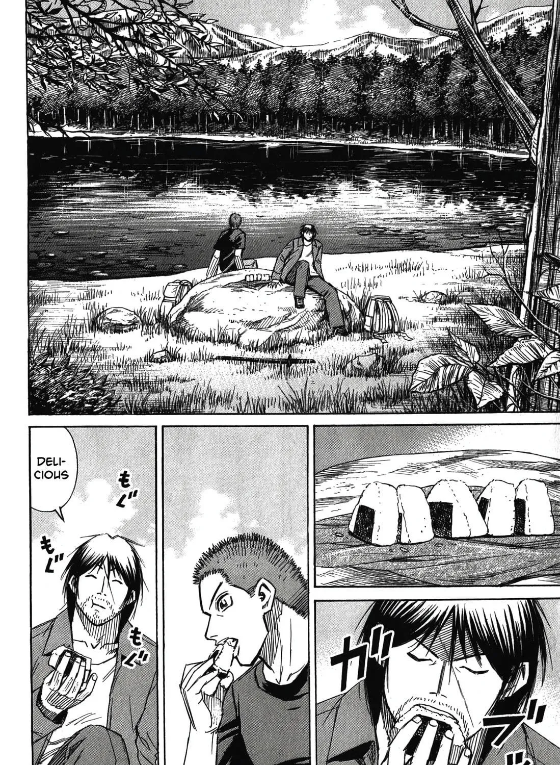 Higanjima - Saigo no 47 Hiai Chapter 88 page 11 - 