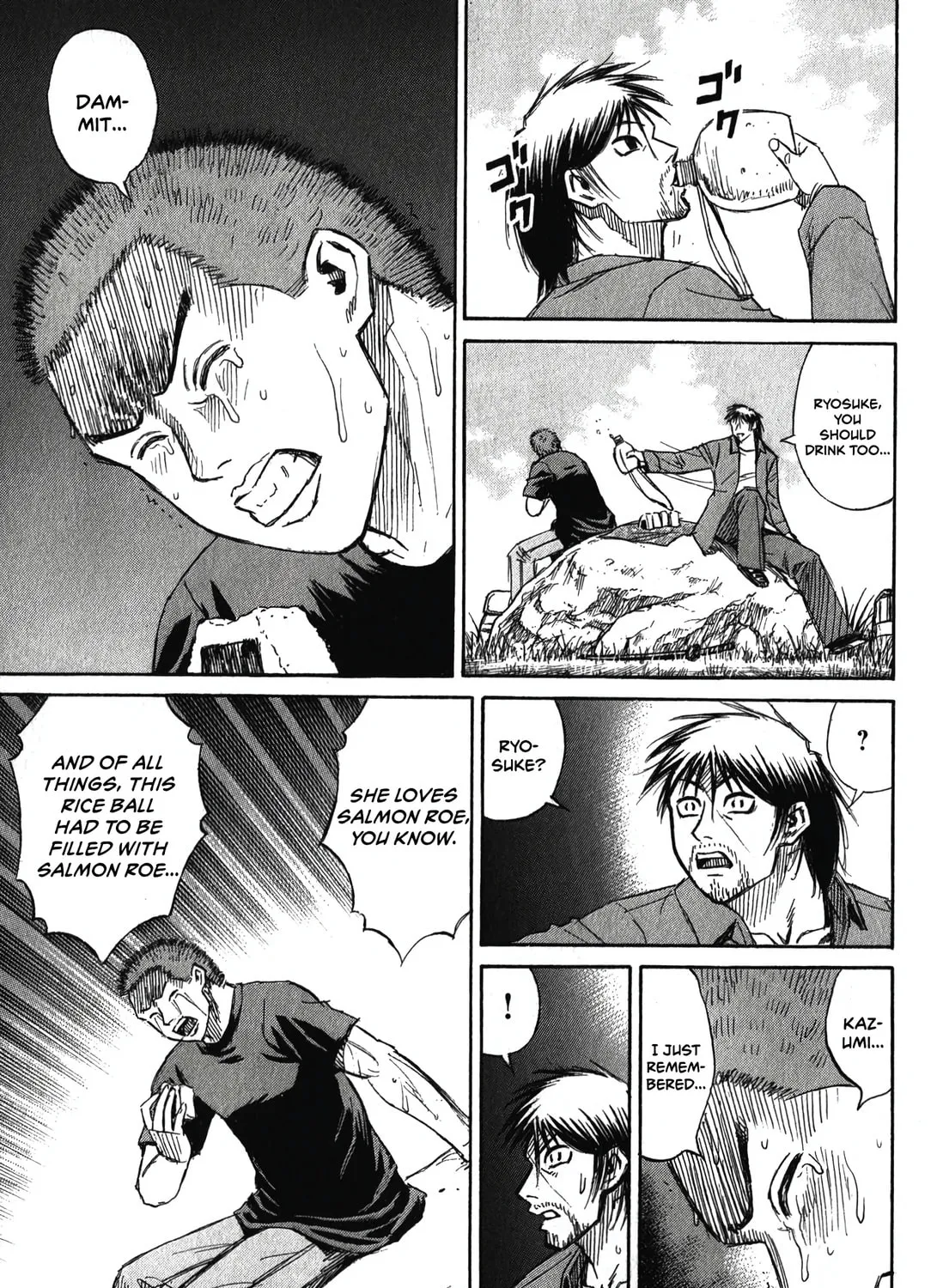 Higanjima - Saigo no 47 Hiai Chapter 88 page 13 - 