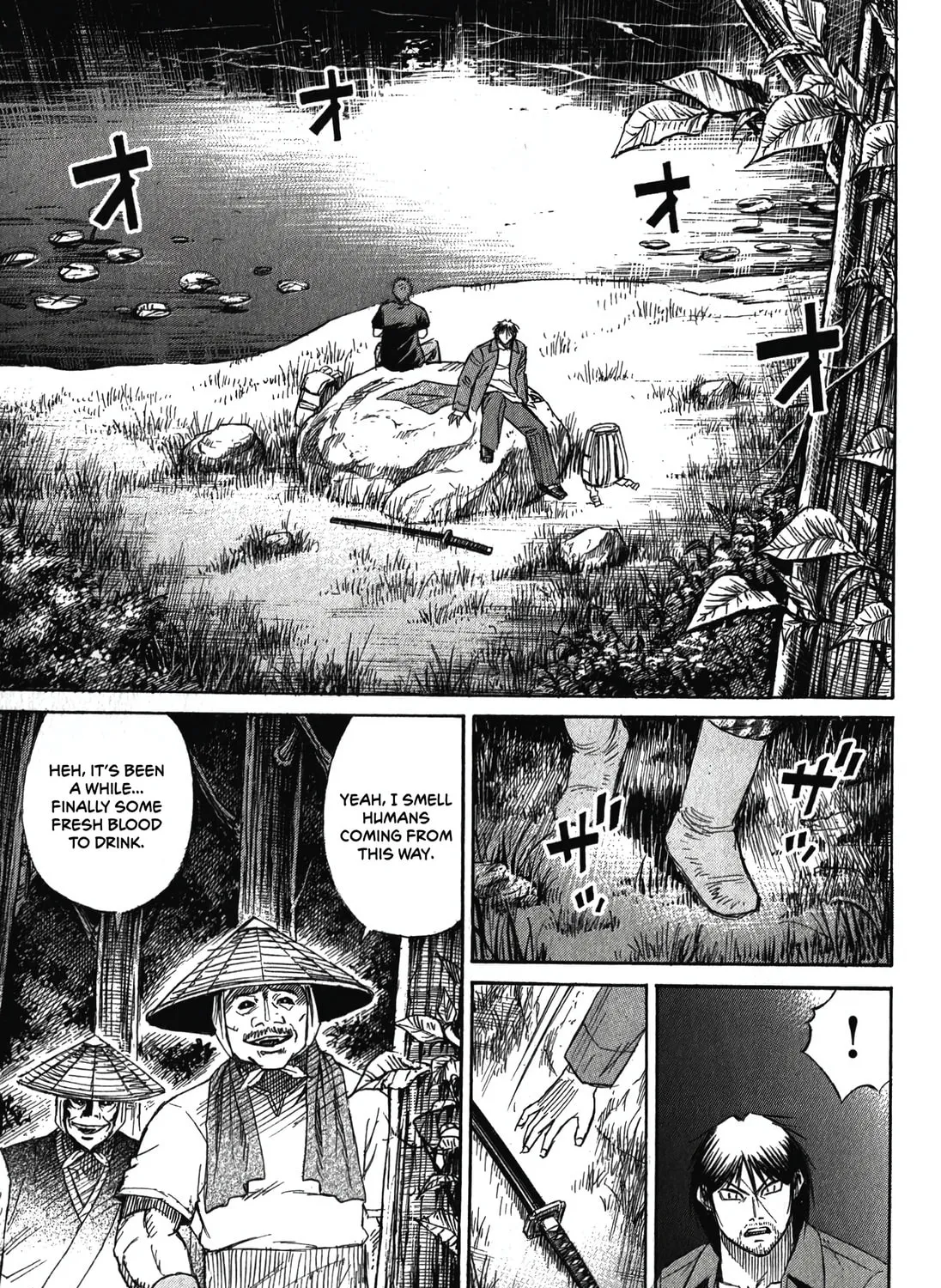 Higanjima - Saigo no 47 Hiai Chapter 88 page 21 - 