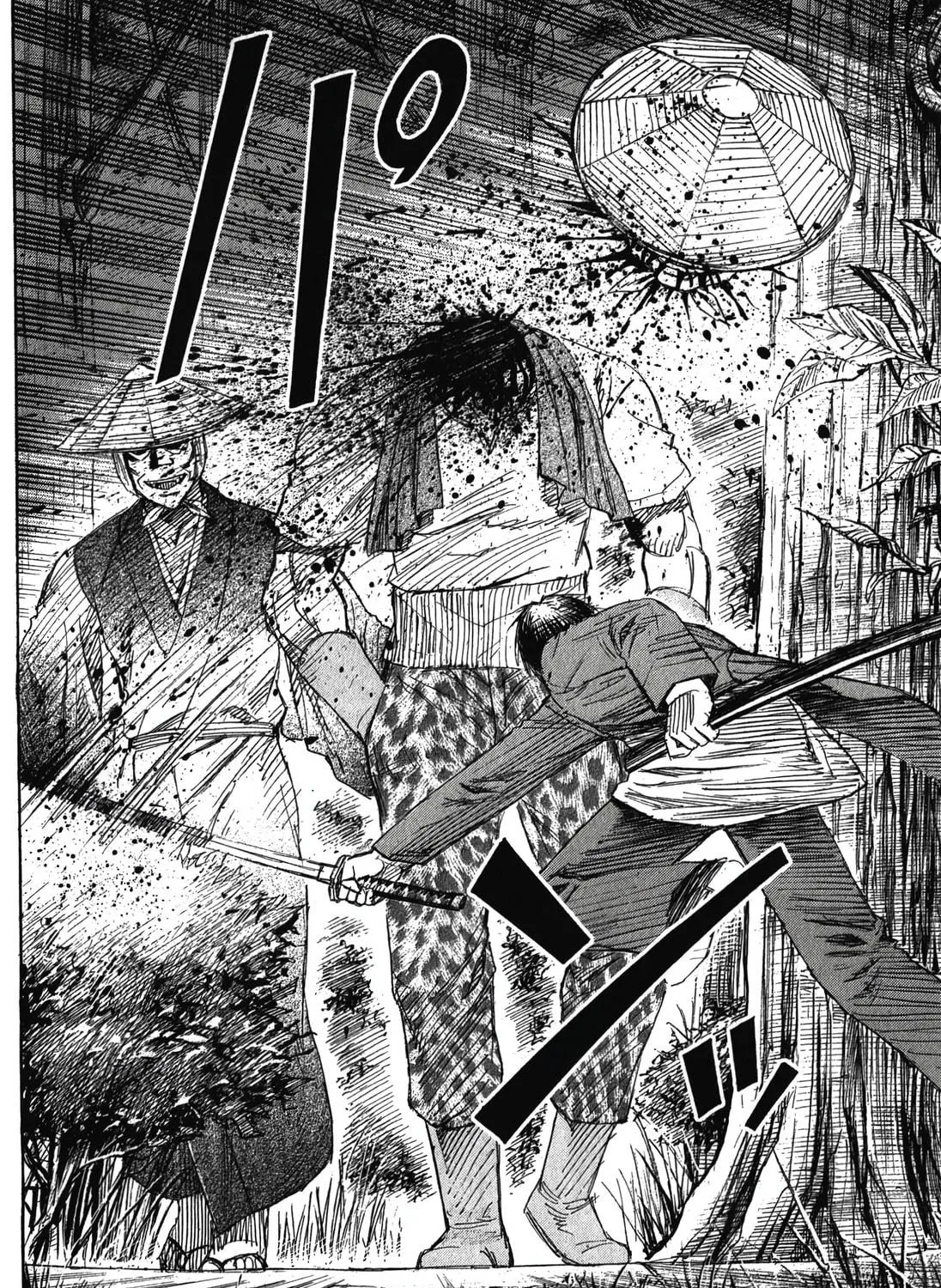 Higanjima - Saigo no 47 Hiai Chapter 88 page 23 - 