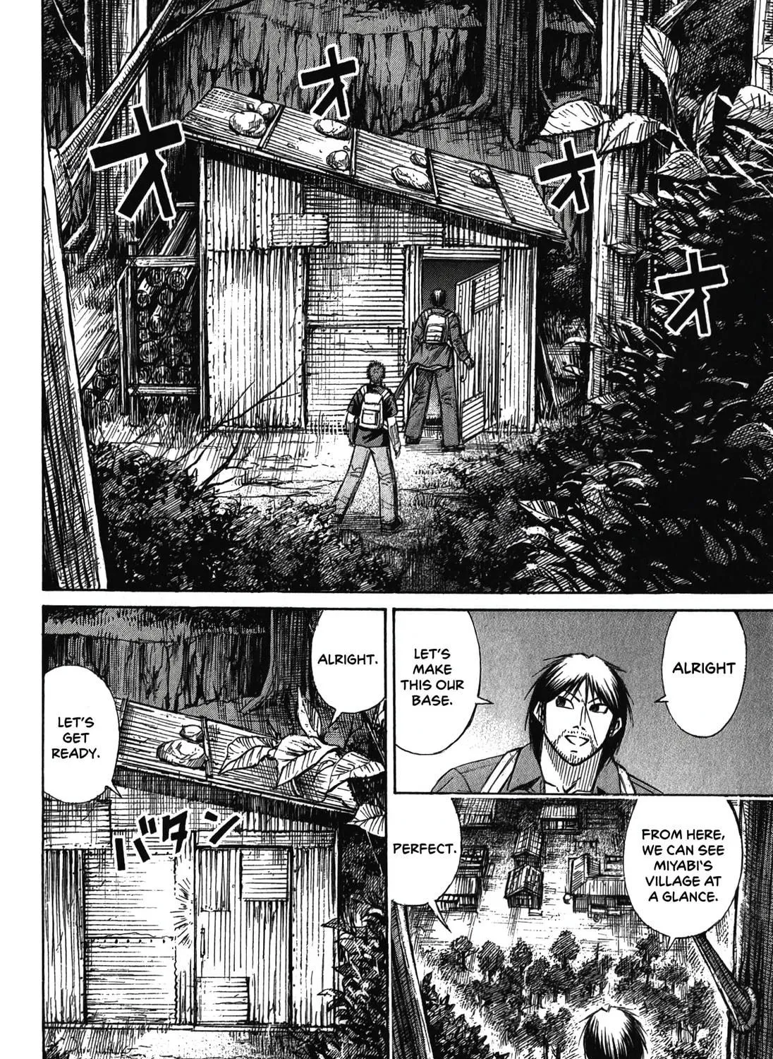 Higanjima - Saigo no 47 Hiai Chapter 88 page 35 - 