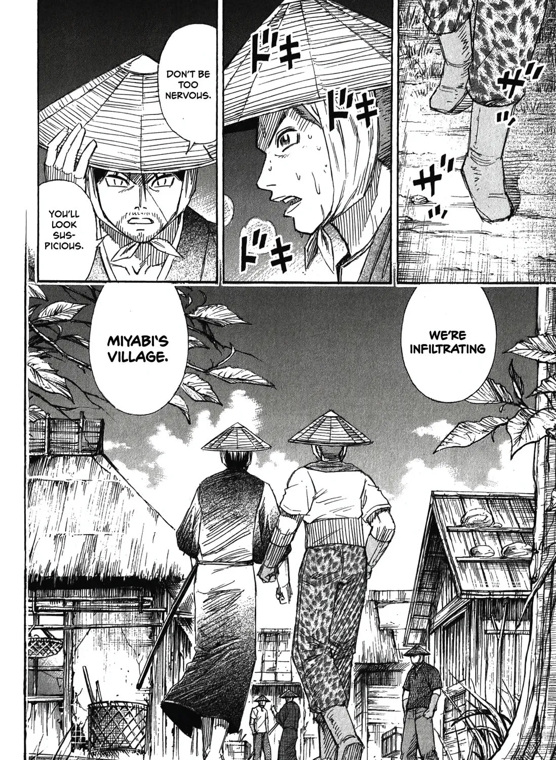 Higanjima - Saigo no 47 Hiai Chapter 88 page 39 - 