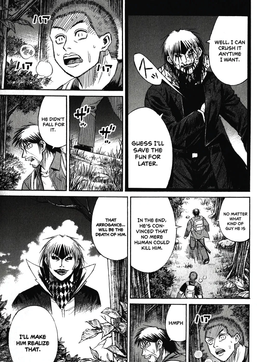 Higanjima - Saigo no 47 Hiai Chapter 88 page 9 - 