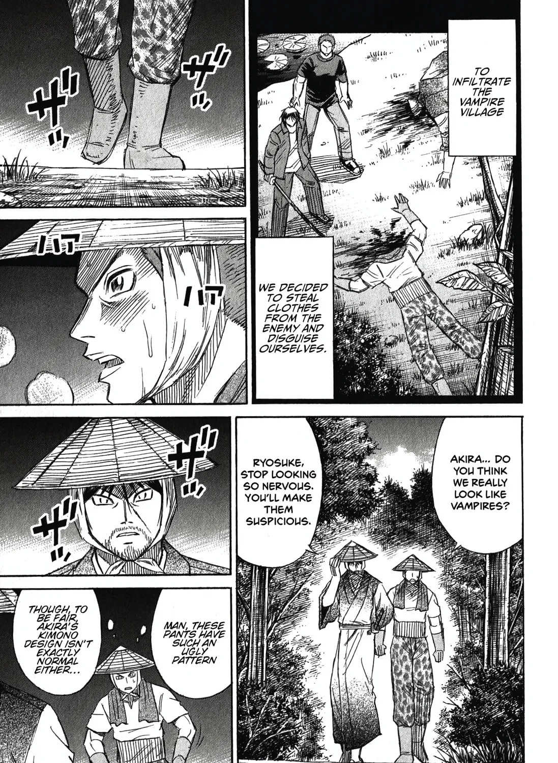 Higanjima - Saigo no 47 Hiai Chapter 89 page 1 - 