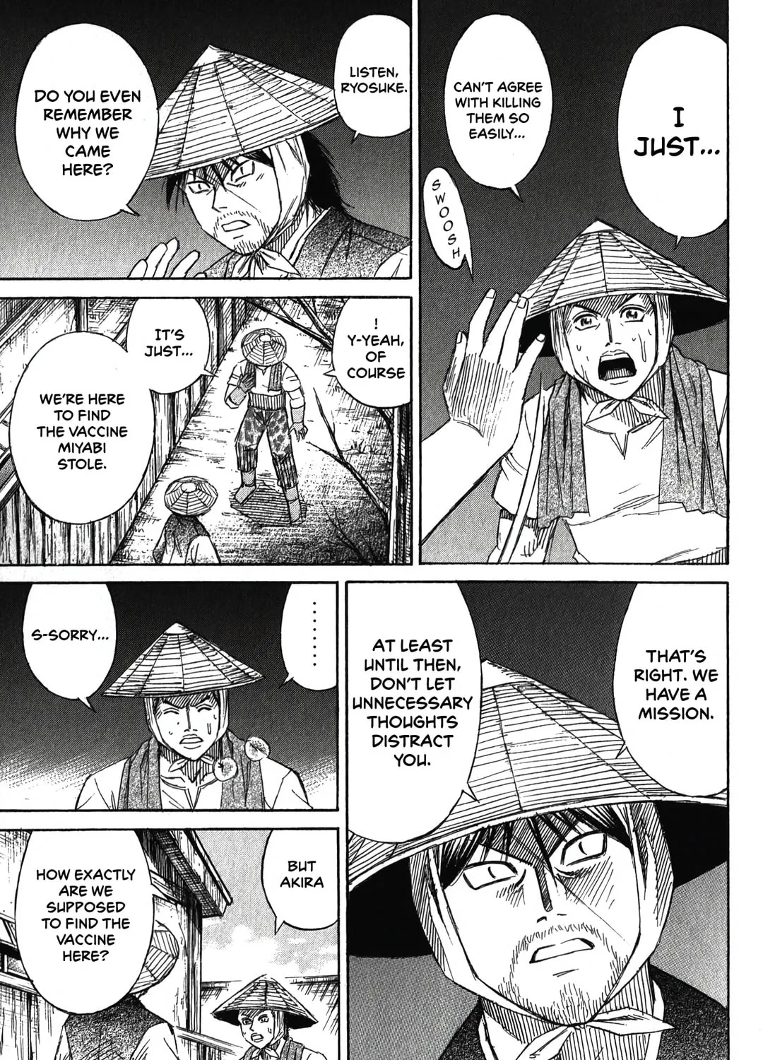 Higanjima - Saigo no 47 Hiai Chapter 89 page 13 - 