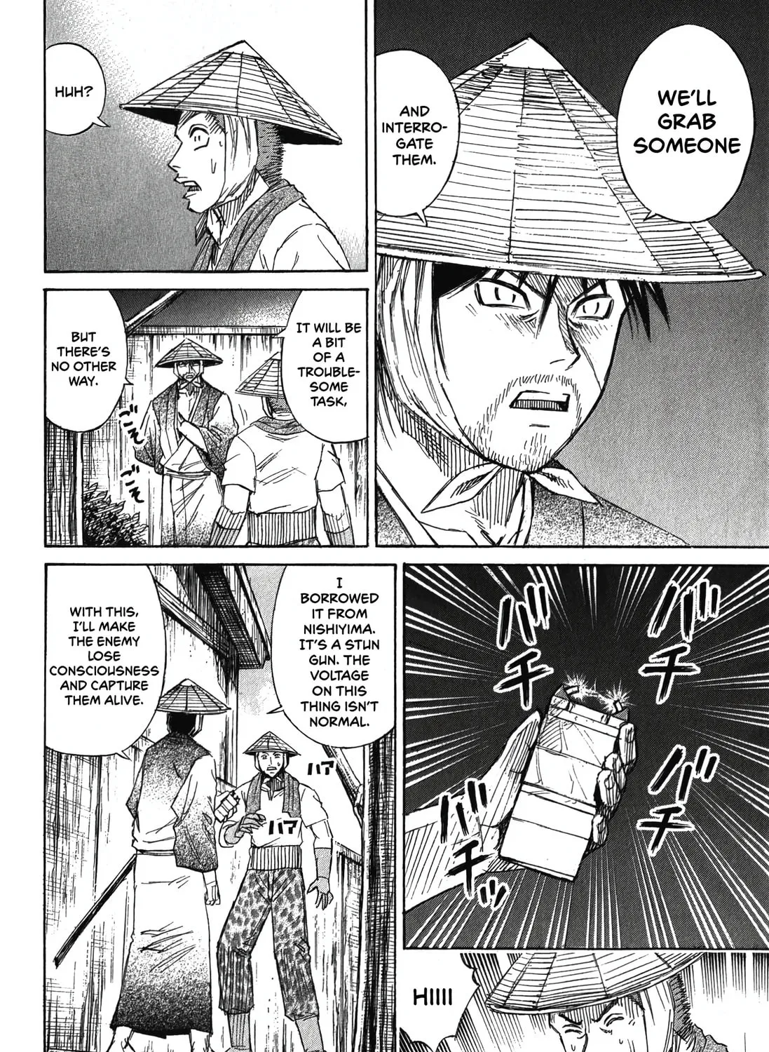 Higanjima - Saigo no 47 Hiai Chapter 89 page 15 - 
