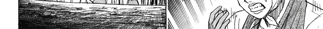 Higanjima - Saigo no 47 Hiai Chapter 89 page 16 - 