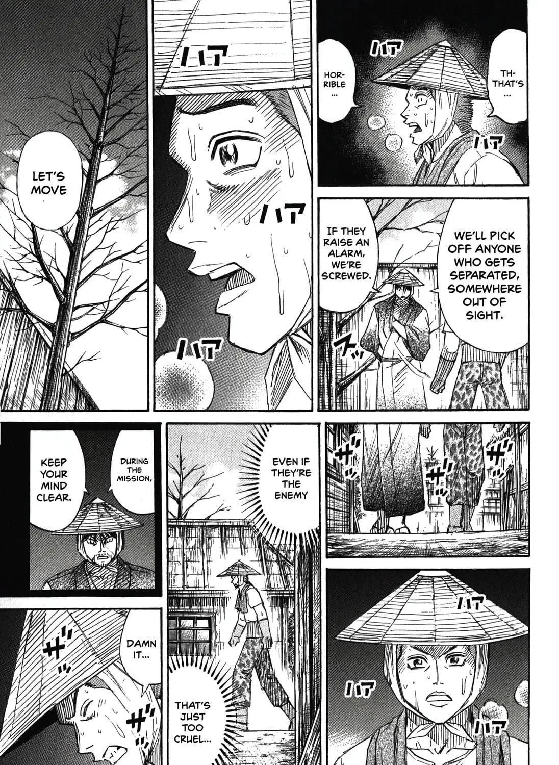 Higanjima - Saigo no 47 Hiai Chapter 89 page 17 - 