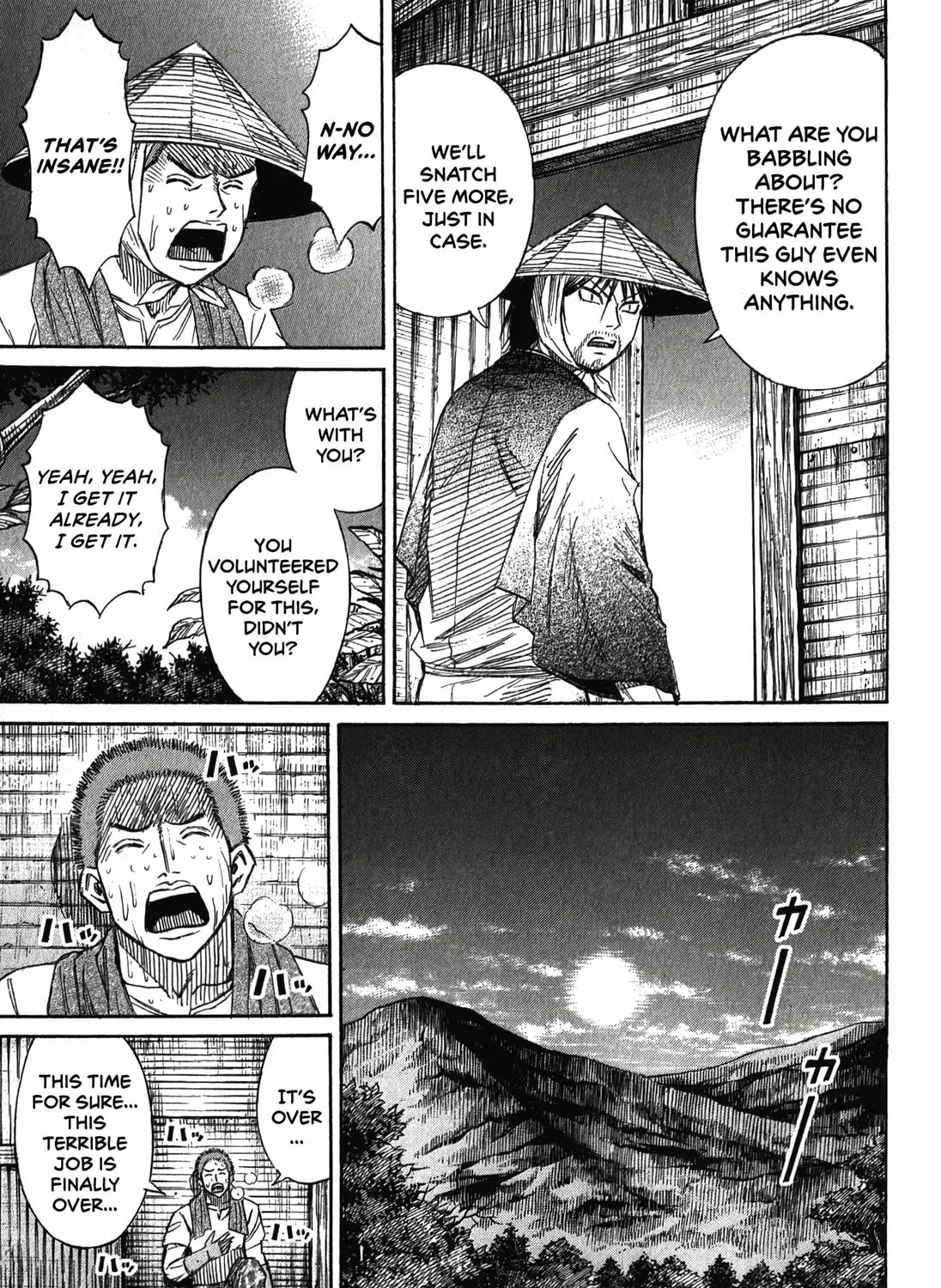 Higanjima - Saigo no 47 Hiai Chapter 89 page 25 - 