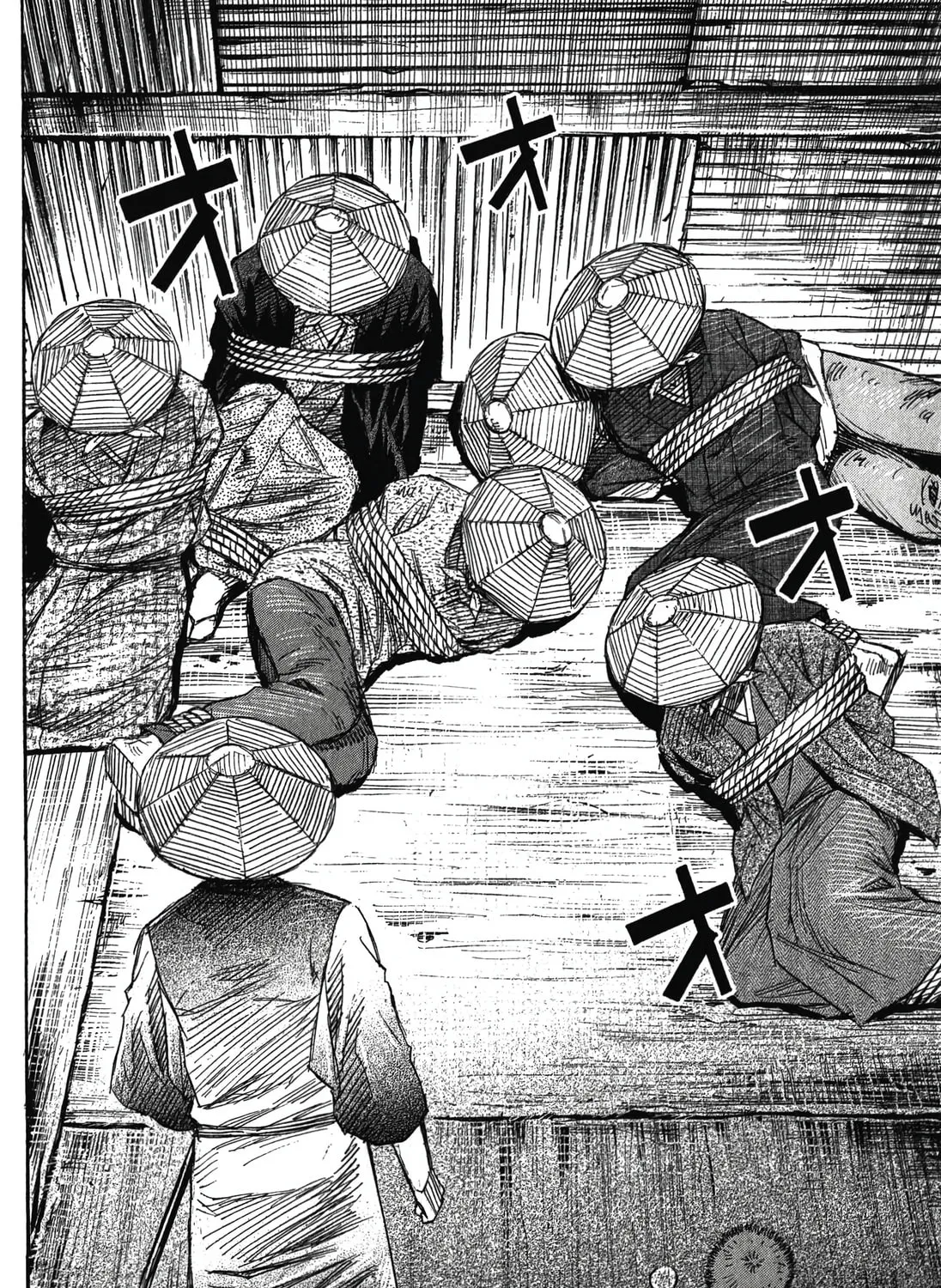 Higanjima - Saigo no 47 Hiai Chapter 89 page 27 - 