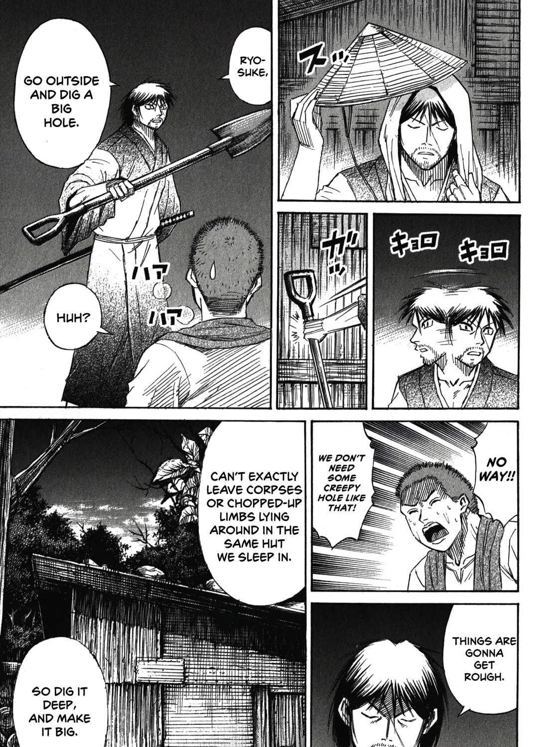 Higanjima - Saigo no 47 Hiai Chapter 89 page 29 - 