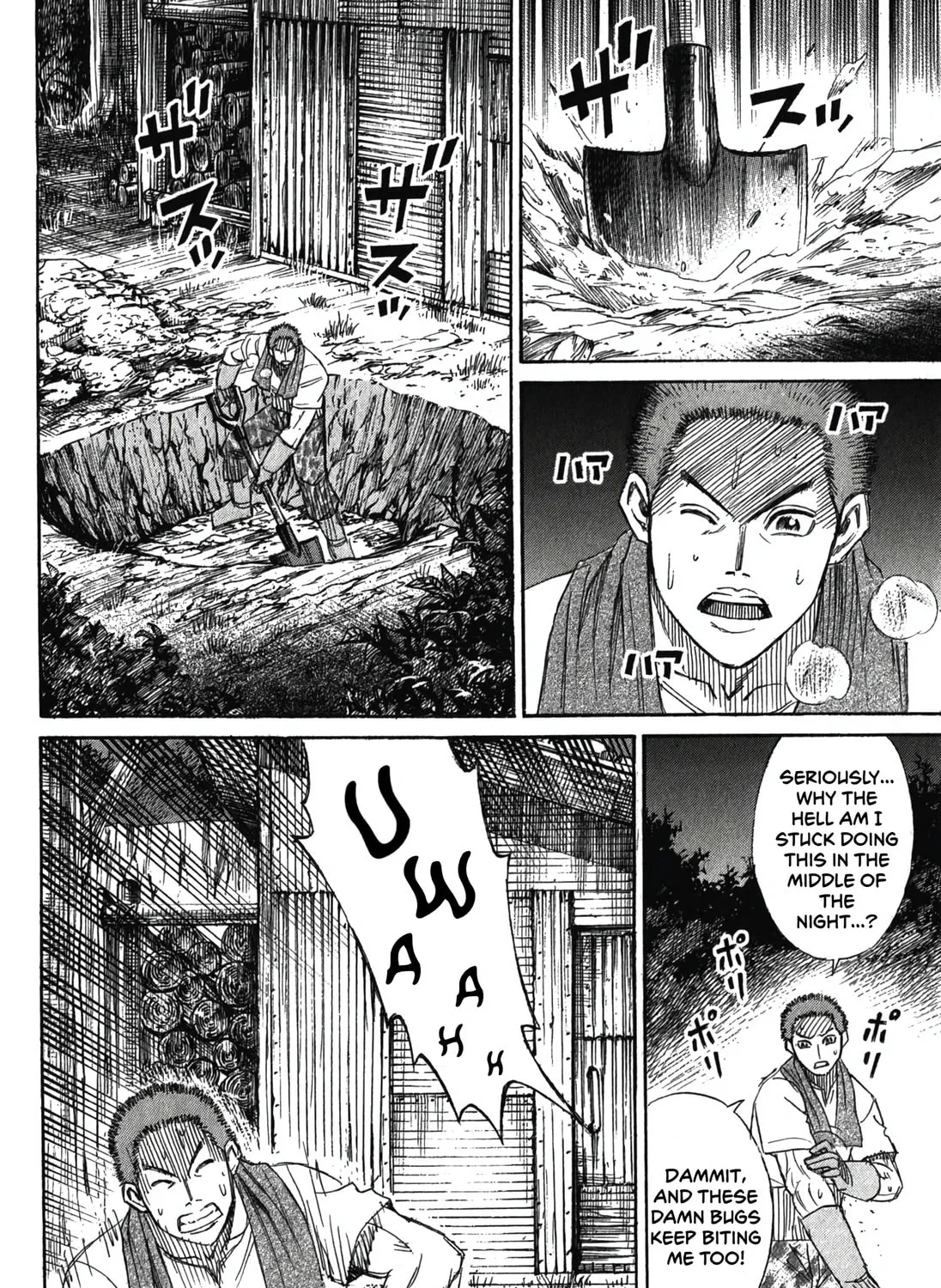 Higanjima - Saigo no 47 Hiai Chapter 89 page 31 - 