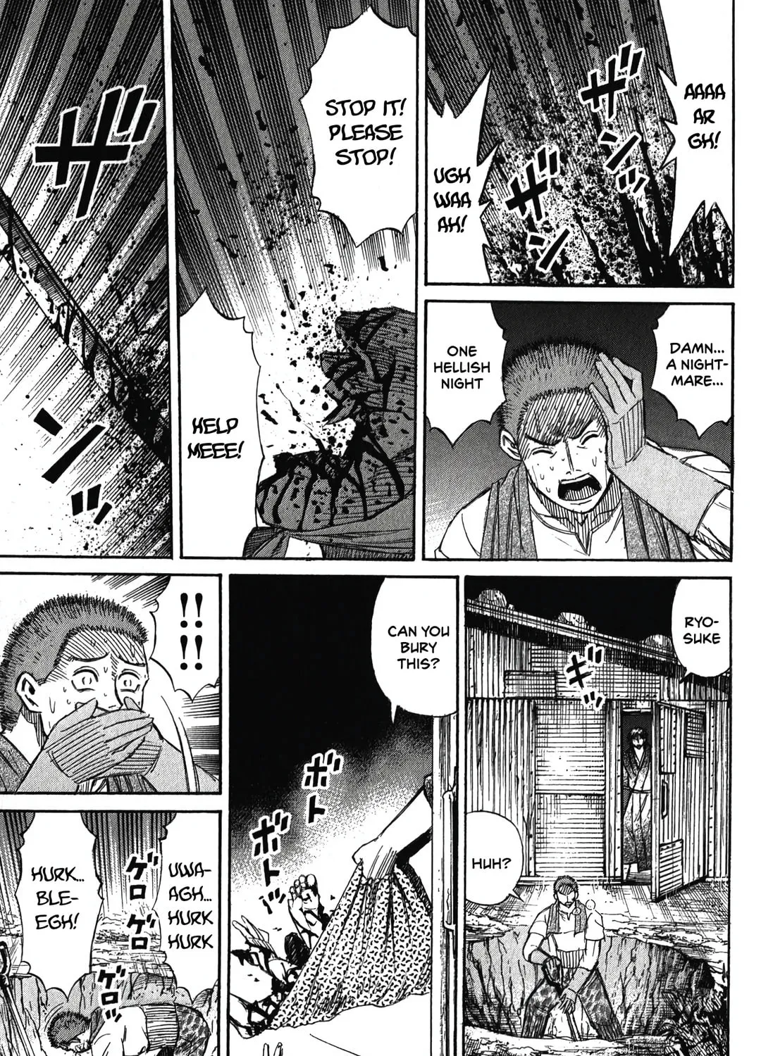Higanjima - Saigo no 47 Hiai Chapter 89 page 33 - 