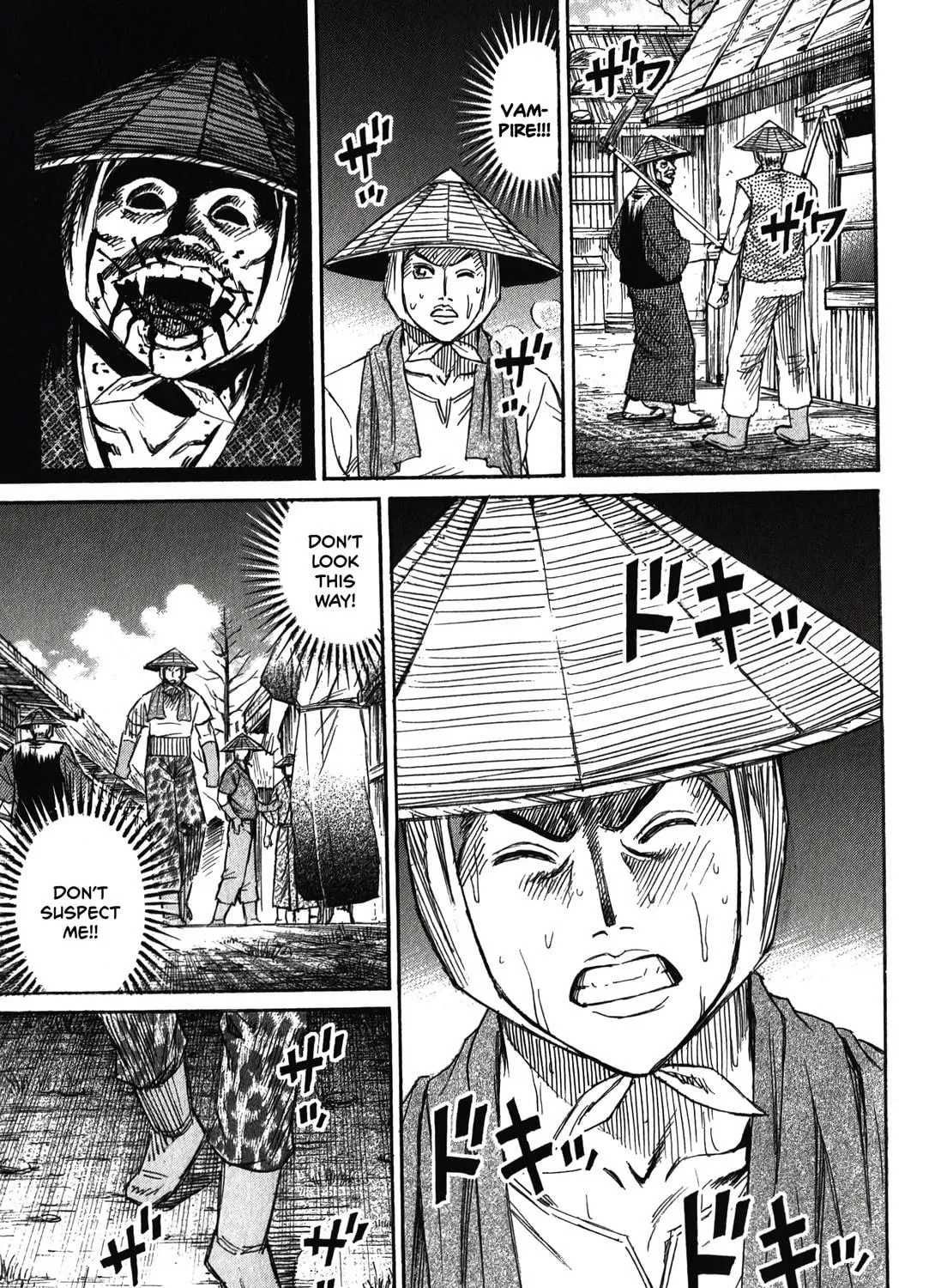 Higanjima - Saigo no 47 Hiai Chapter 89 page 5 - 