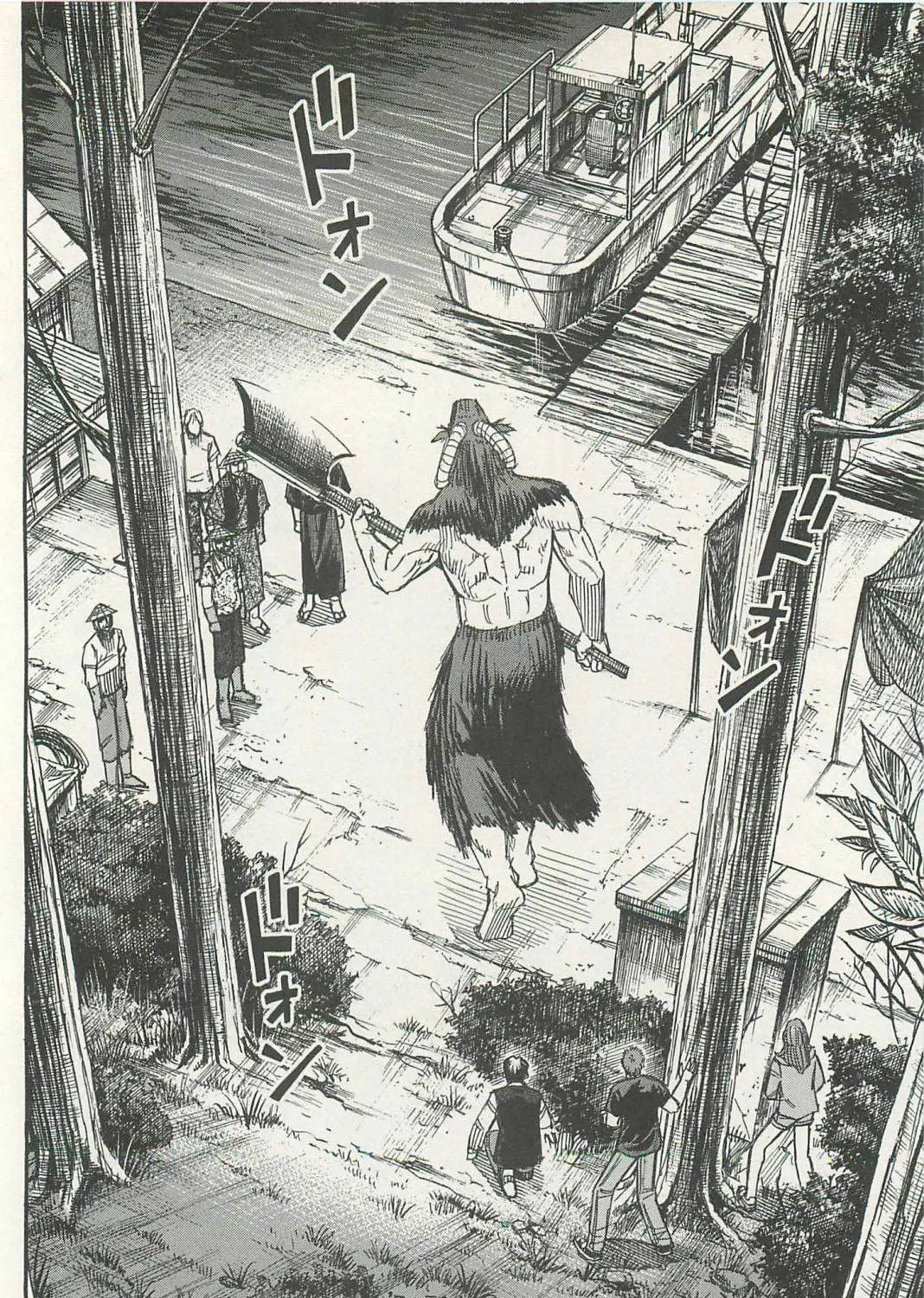 Higanjima - Saigo no 47 Hiai Chapter 9 page 3 - 