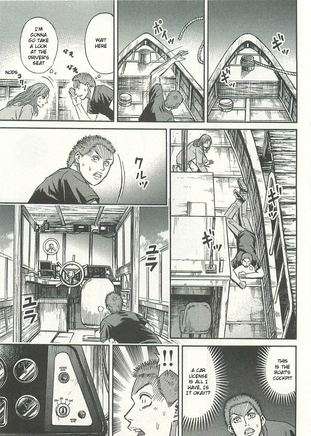 Higanjima - Saigo no 47 Hiai Chapter 9 page 29 - 