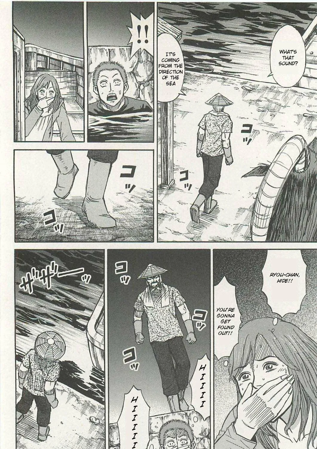 Higanjima - Saigo no 47 Hiai Chapter 9 page 35 - 