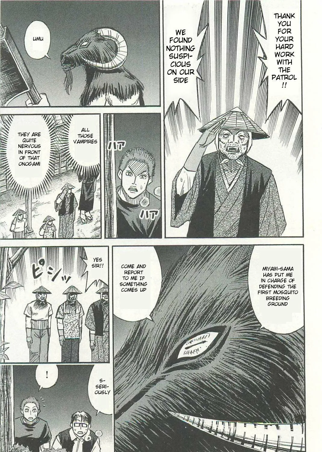 Higanjima - Saigo no 47 Hiai Chapter 9 page 9 - 