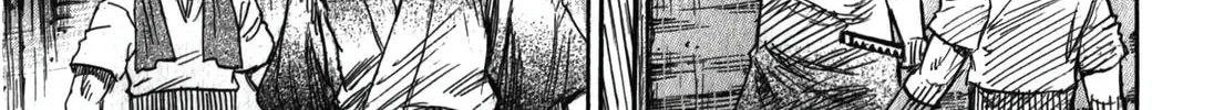 Higanjima - Saigo no 47 Hiai Chapter 90 page 2 - 