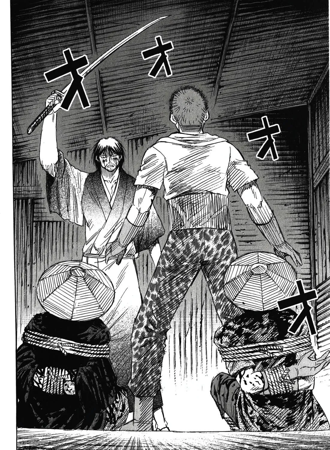 Higanjima - Saigo no 47 Hiai Chapter 90 page 11 - 