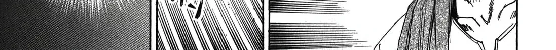 Higanjima - Saigo no 47 Hiai Chapter 90 page 14 - 