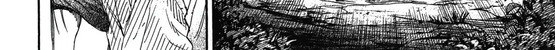 Higanjima - Saigo no 47 Hiai Chapter 90 page 16 - 