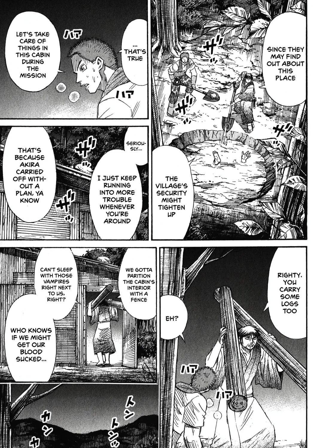 Higanjima - Saigo no 47 Hiai Chapter 90 page 17 - 