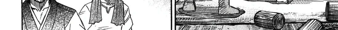 Higanjima - Saigo no 47 Hiai Chapter 90 page 20 - 