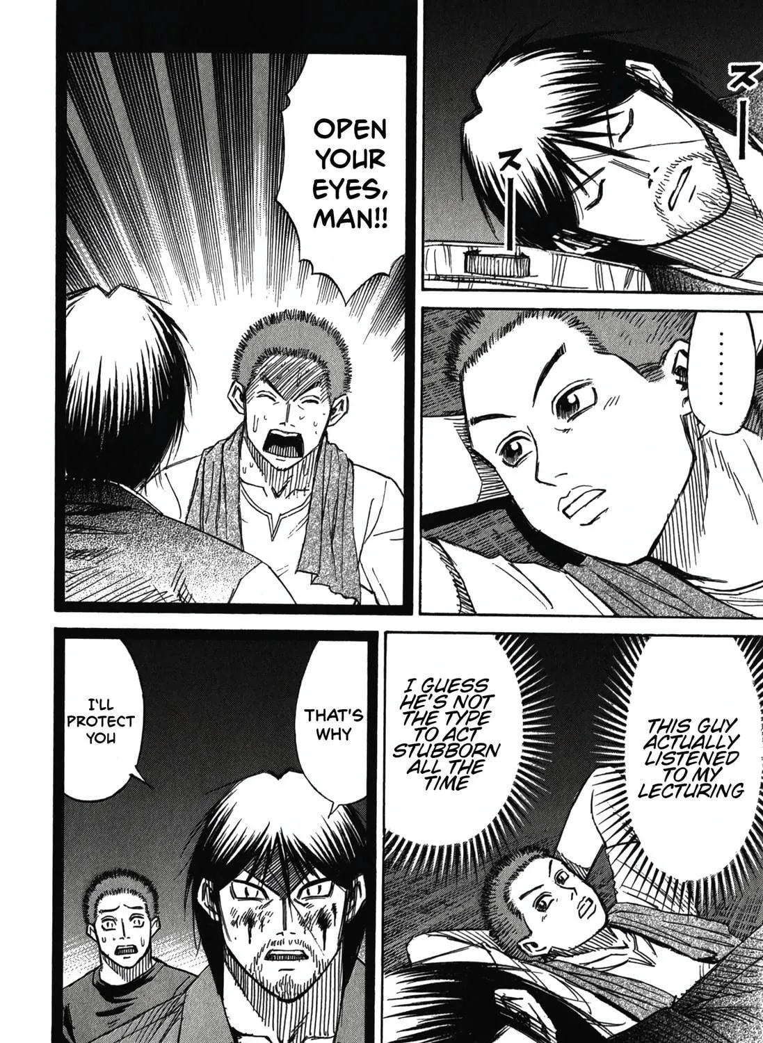 Higanjima - Saigo no 47 Hiai Chapter 90 page 23 - 