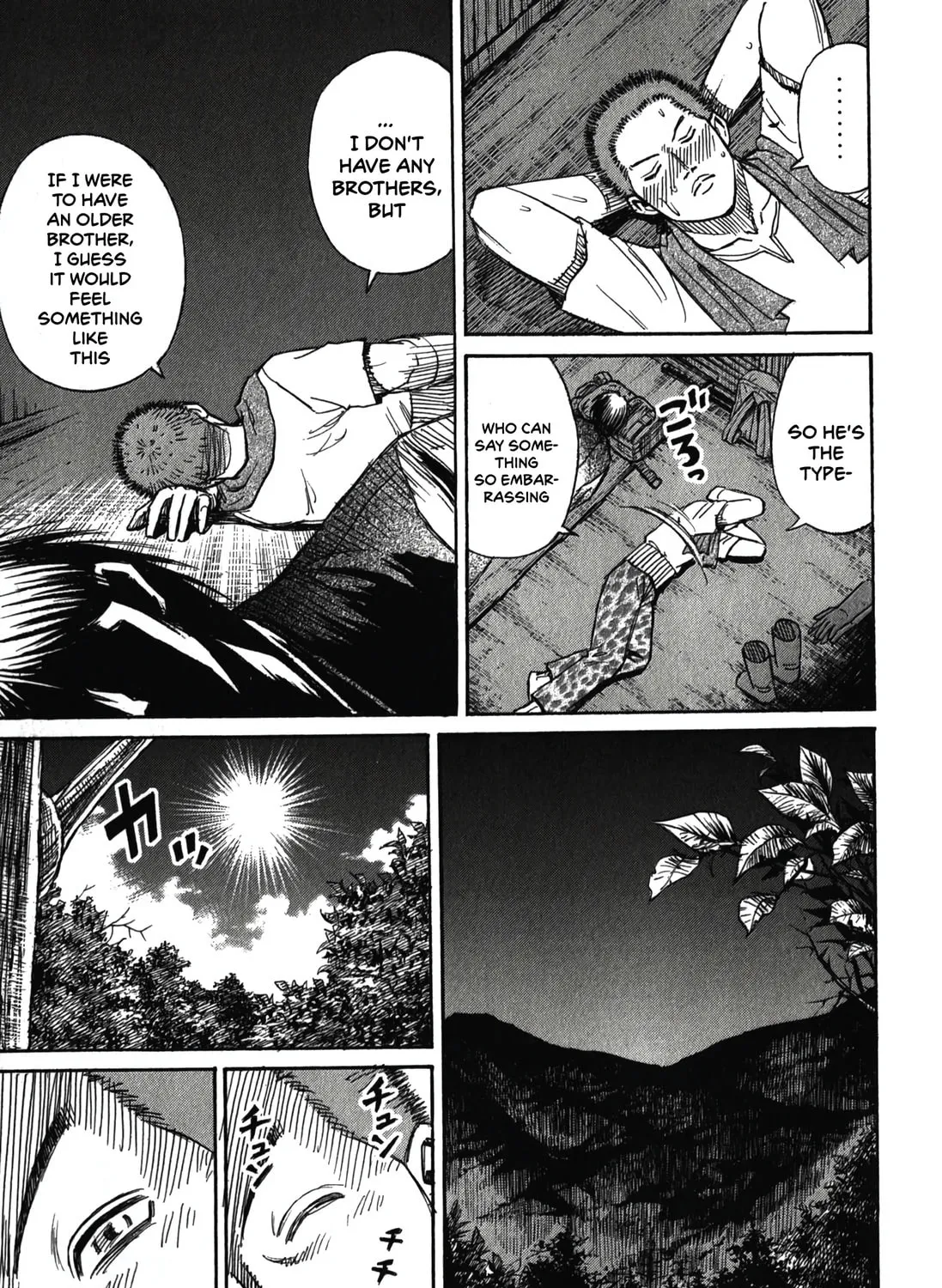 Higanjima - Saigo no 47 Hiai Chapter 90 page 25 - 